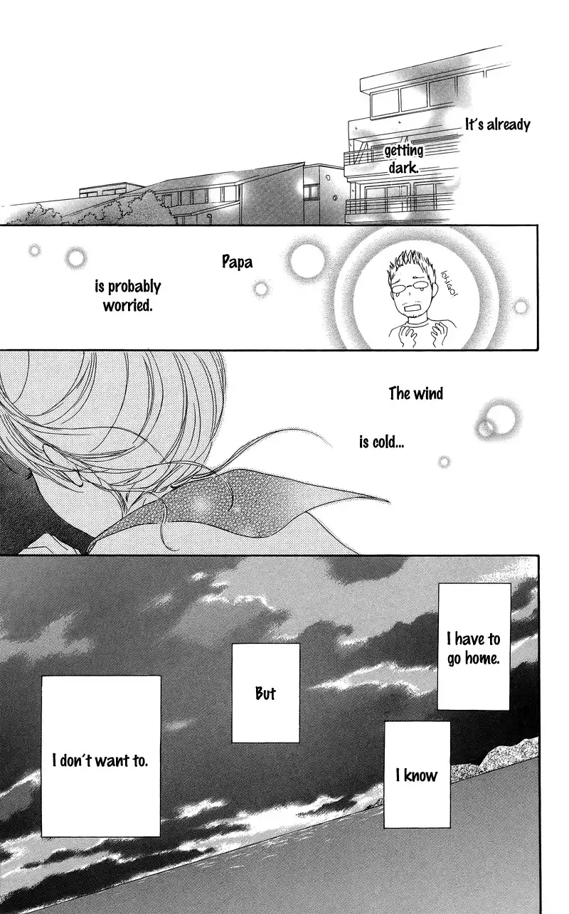 Koi*Oto Chapter 5 12